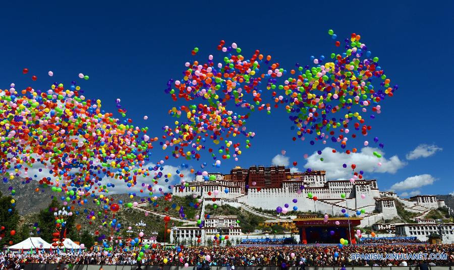 (新华直击)(2)西藏自治区成立50周年庆祝大会举行