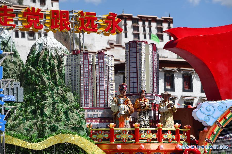 （时政）（5）西藏自治区成立50周年庆祝大会举行