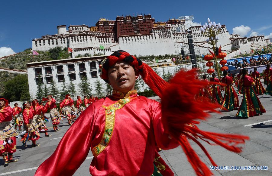 （XHDW）（5）西藏自治区成立50周年庆祝大会举行