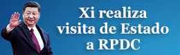 XI VISITA RPDC
