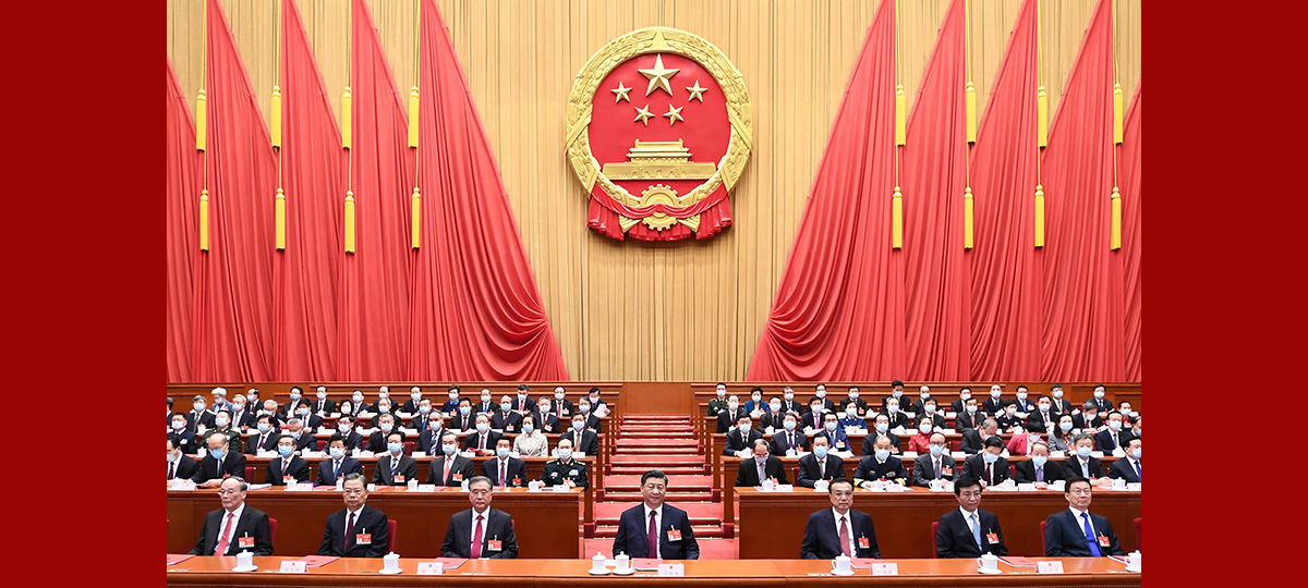 (Dos sesiones) Máximo órgano legislativo de China celebra reunión de clausura de su sesión anual