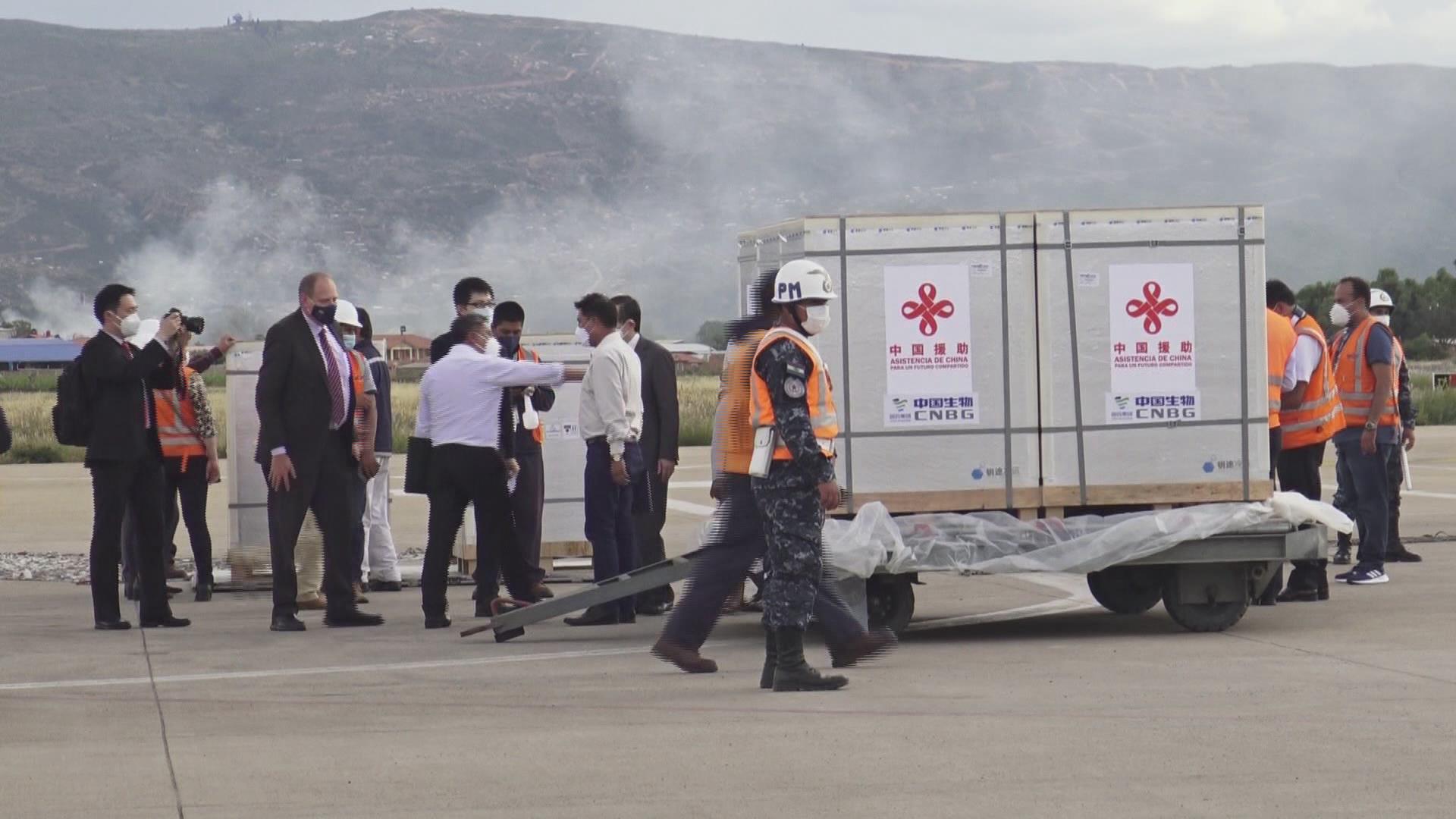 Segundo lote de vacunas chinas Sinopharm llega a Bolivia para fortalecer inoculación masiva