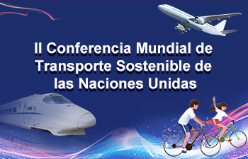 II Conferencia Mundial de Transporte Sostenible de las Naciones Unidas