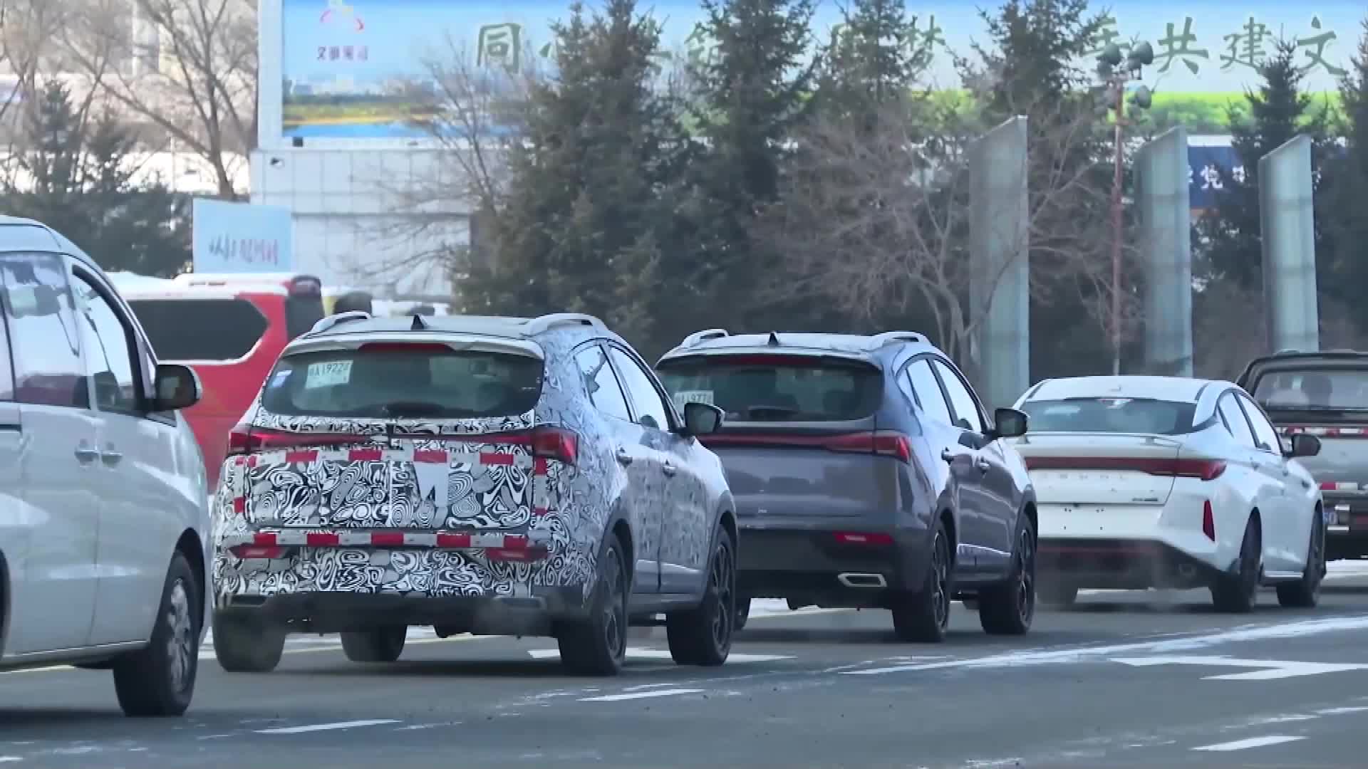 Mercado de pruebas de autos en condiciones de frío se dispara en el noreste de China