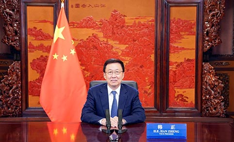 Viceprimer ministro chino enfatiza cooperación en energía de Franja y Ruta