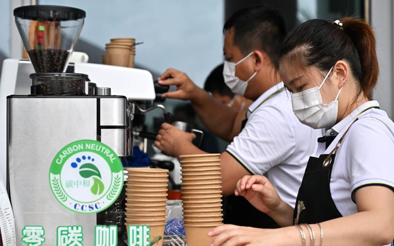 Foro de Boao para Asia se centra en la recuperación ecológica y el desarrollo sostenible