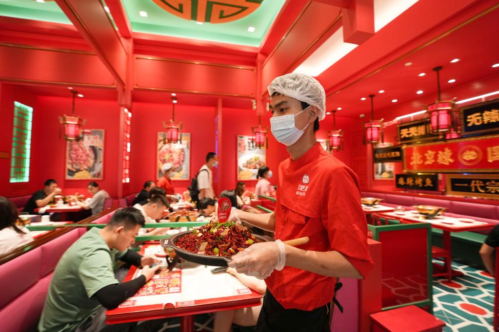 Beijing emite cupones para impulsar consumo gastronómico