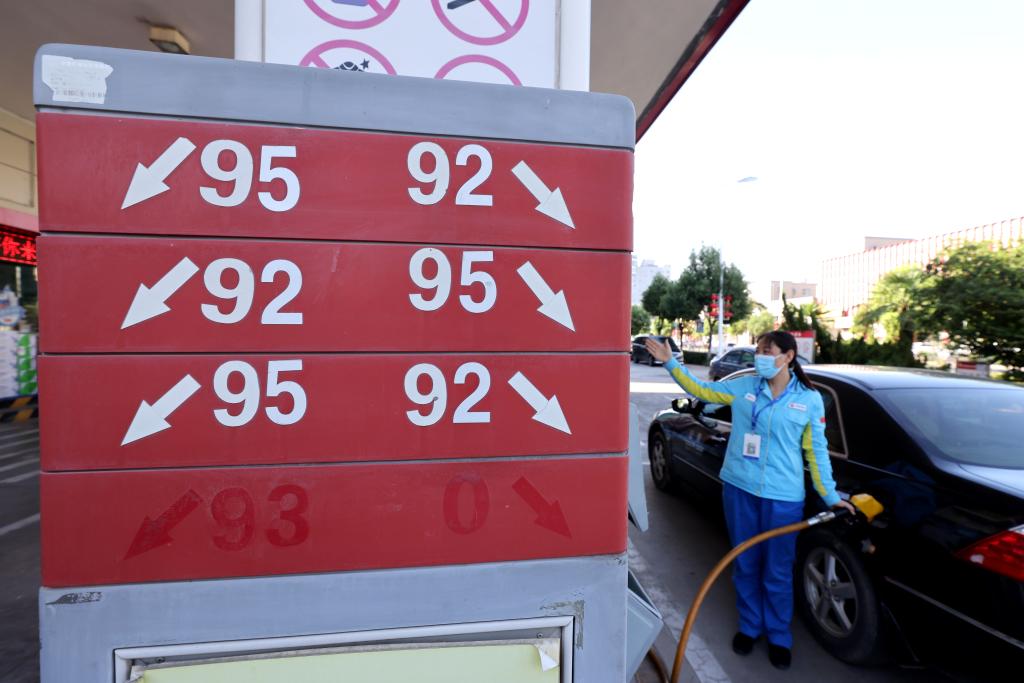 China reducirá precios minoristas de gasolina y diesel