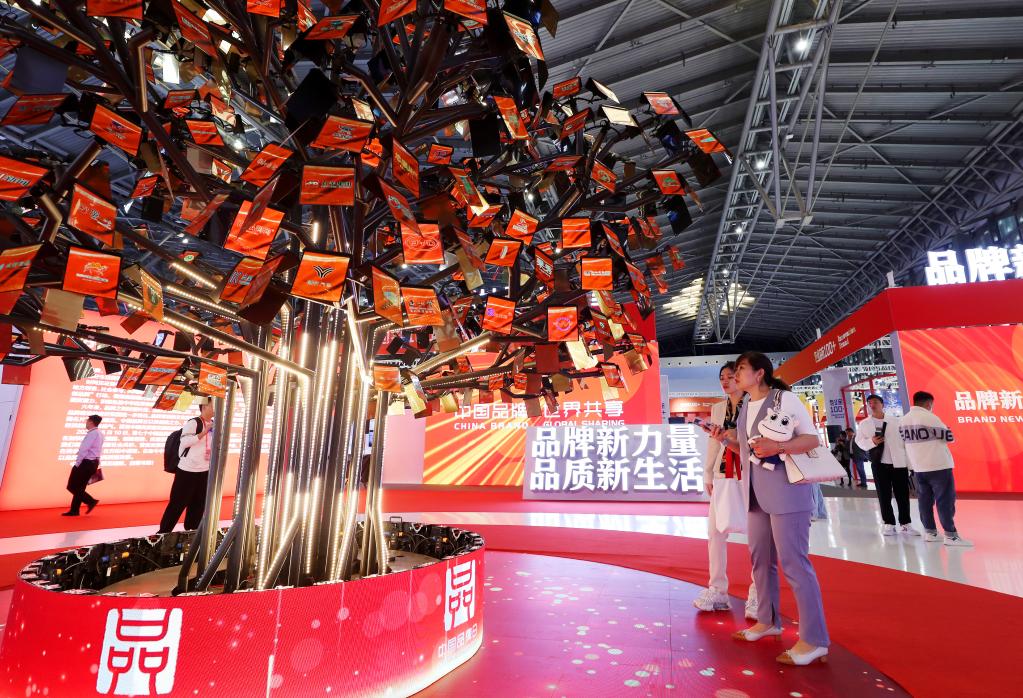 Shanghai acoge eventos del Día de la Marca China