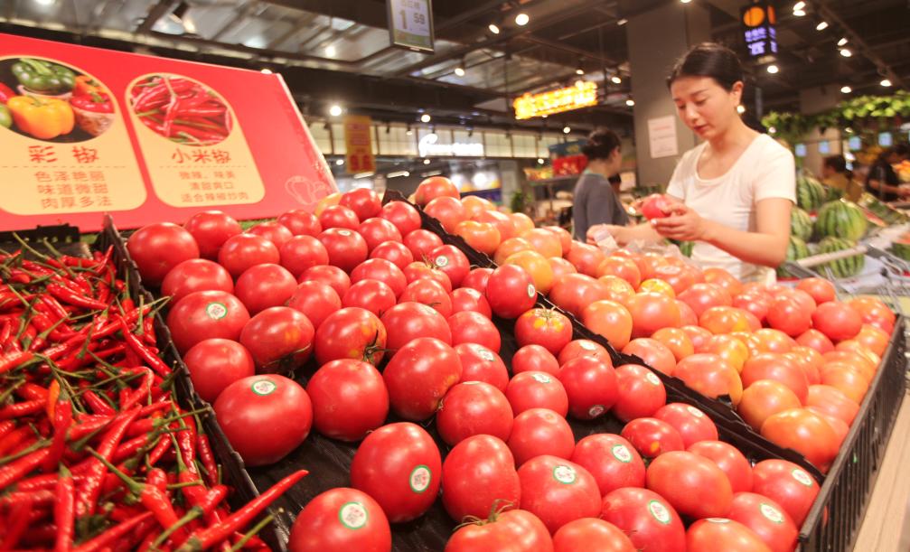 Precios al consumidor suben por cuarto mes consecutivo