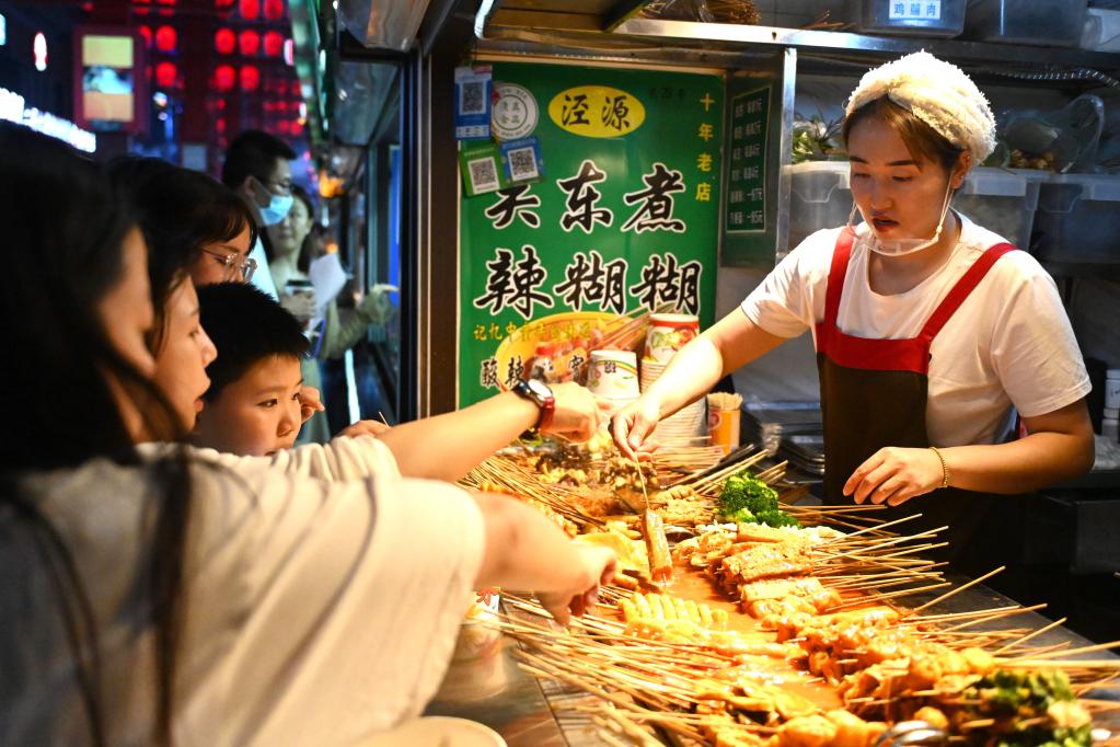 IPC de China sube 0,2% en junio