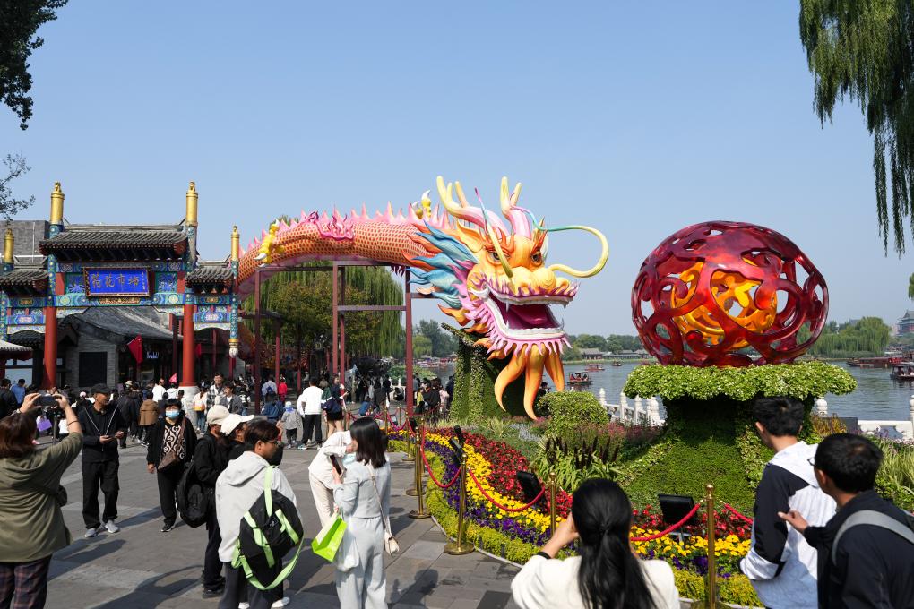 Beijing rompe récords de turismo durante "semana dorada"