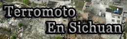 Terremoto en Sichuan