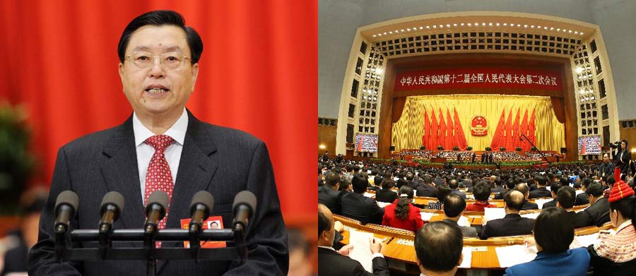 Máximo legislador chino presenta informe de trabajo del Comité Permanente de APN