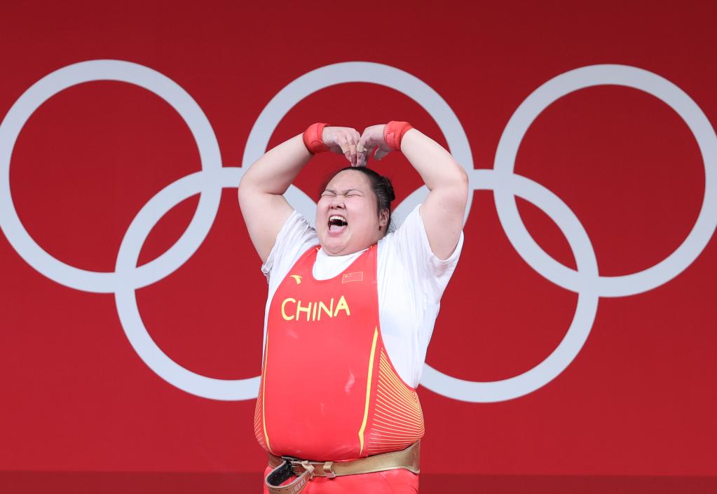 Tokio 2020: Halterófila china Li domina categoría femenina de +87 kg en JJOO