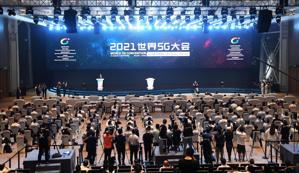Inauguran en Beijing Convención Mundial de 5G 2021