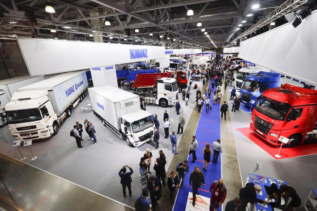 Salón Internacional del Vehículo Comercial en Moscú, Rusia
