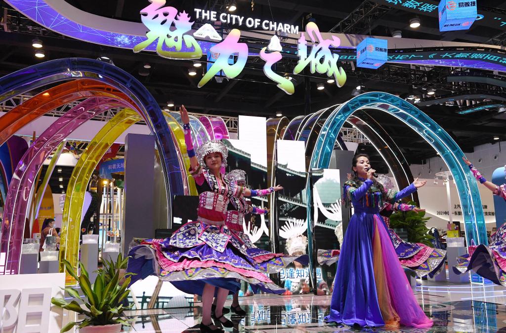 XVIII Exposición China-Asociación de Naciones del Sudeste Asiático en Nanning