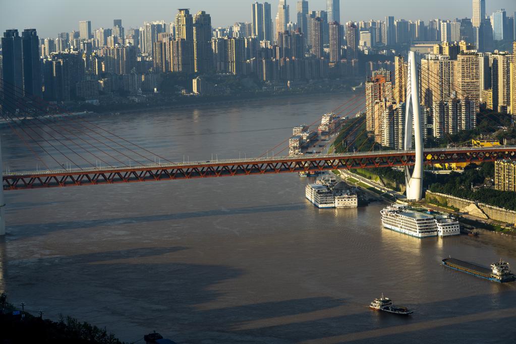 Vista matutina de Chongqing