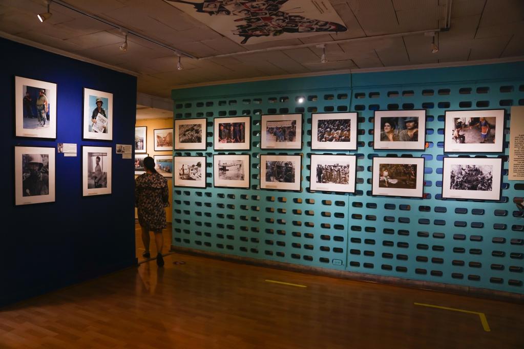 Museo de la Palabra y la Imagen en El Salvador