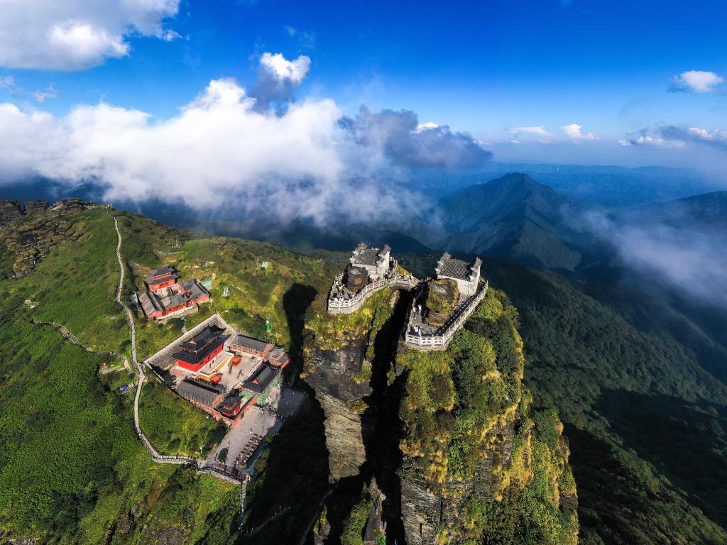 Monte Fanjing en la ciudad de Tongren, Guizhou