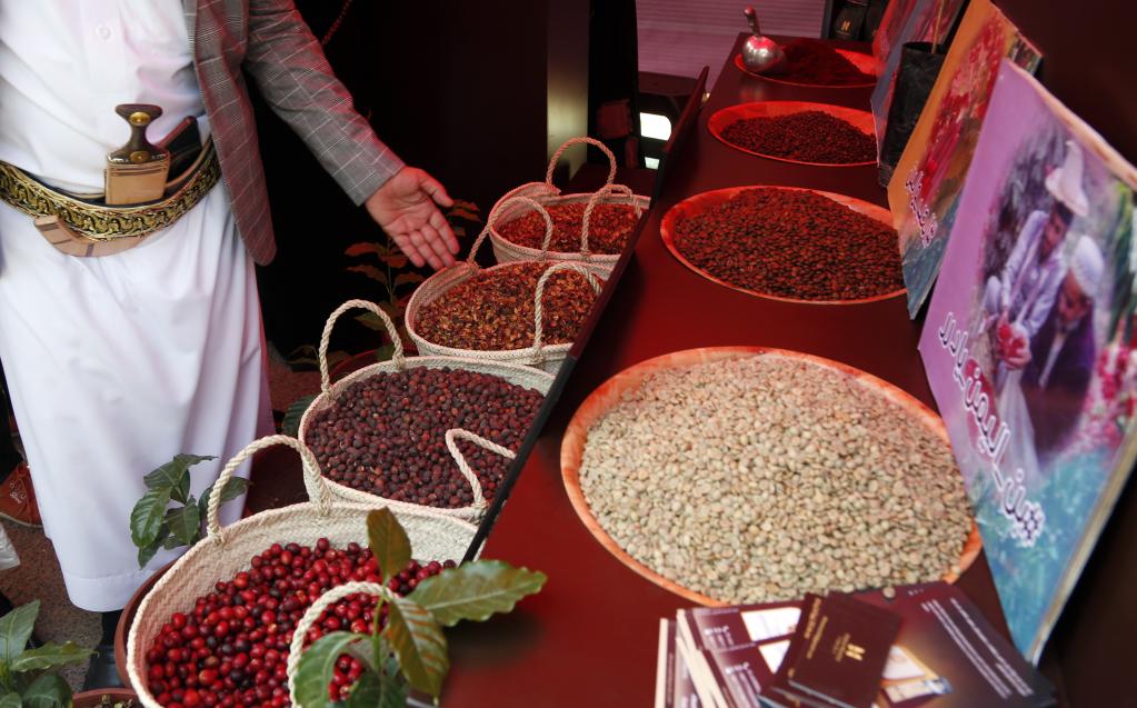 Feria del café en Yemen