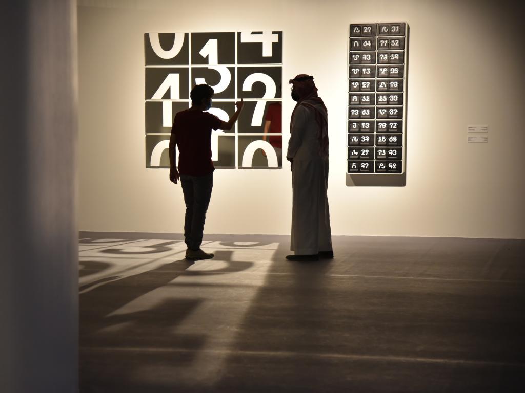 Exposición BIENALSUR en JAX, Diriyah, Riad, Arabia Saudita