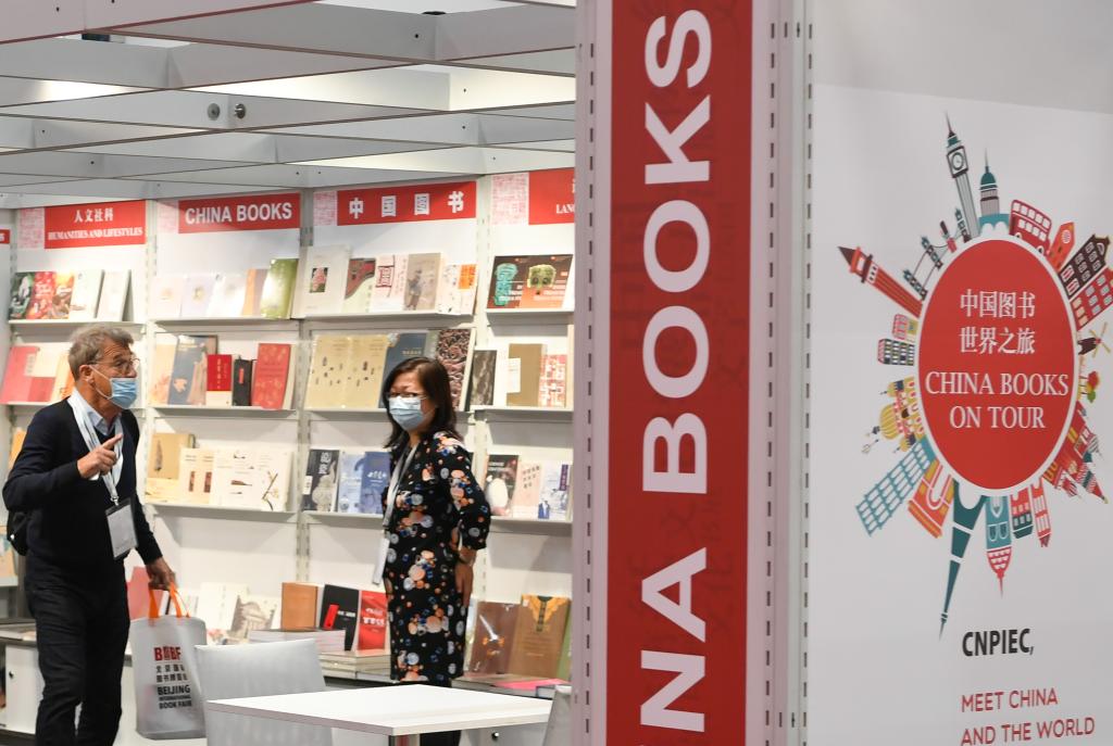 Alemania: Estand conjunto de editores chinos en Feria del Libro de Frankfurt