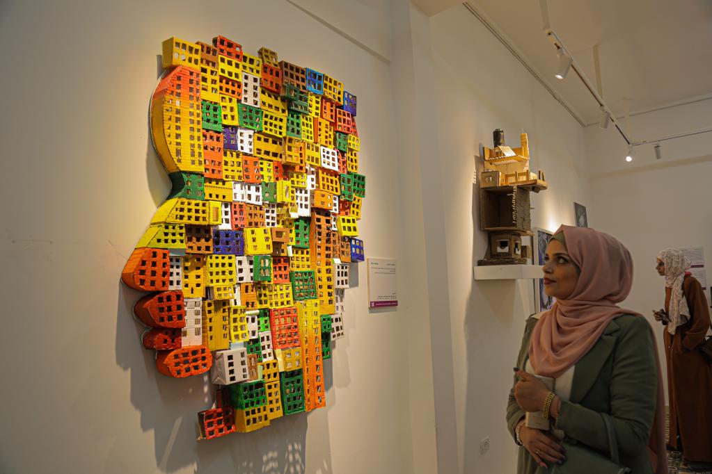 Exposición "Santuario del Arte" en la Ciudad de Gaza