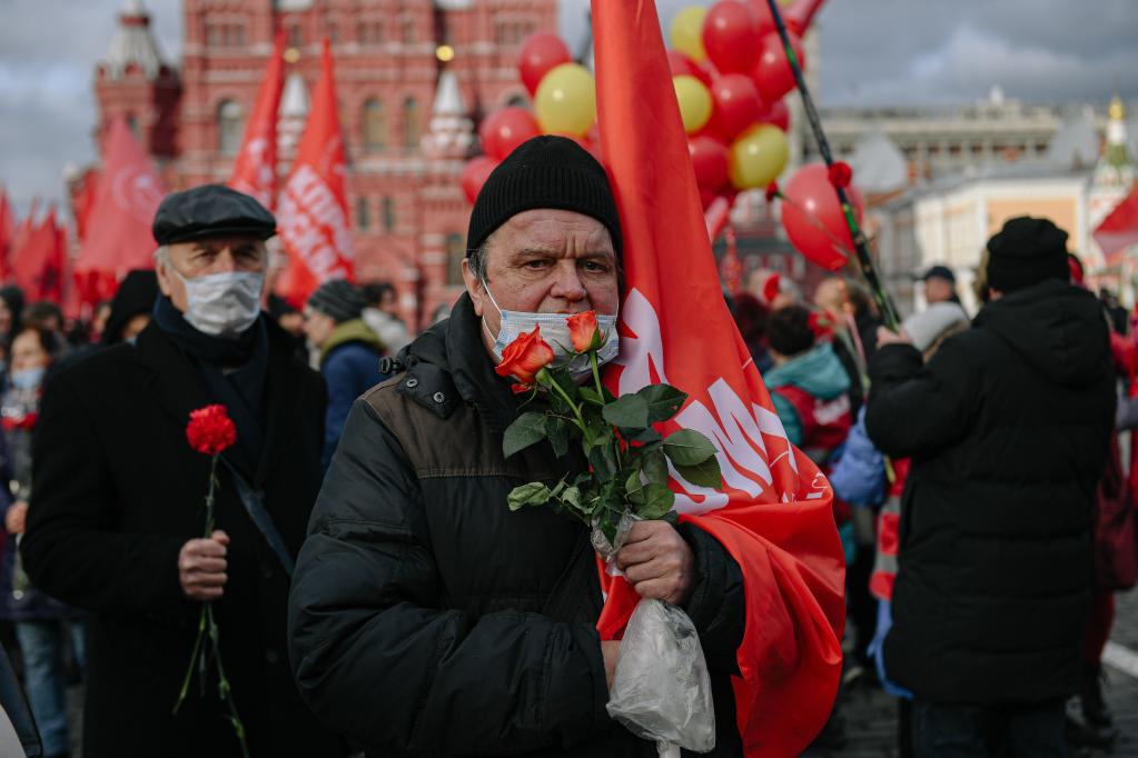 Conmemoraciones del 104 aniversario de la Revolución de Octubre de 1917 de Rusia en Moscú