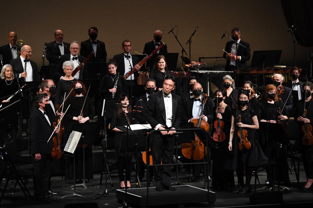 Concierto "Este/Oeste: Una Celebración Sinfónica" en Lincoln Center en Nueva York