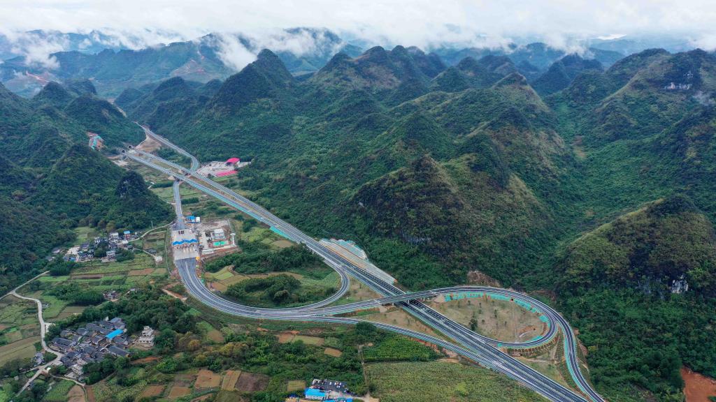 Autopista Guilin-Liucheng en Guangxi