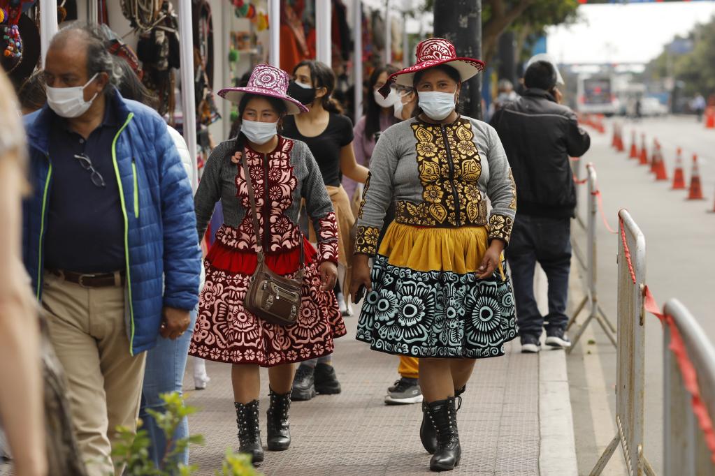 Feria de la Cámara de Artesanos de Cusco en Lima, Perú