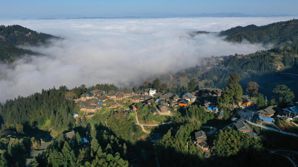 Aldeas en medio de neblina en Guizhou