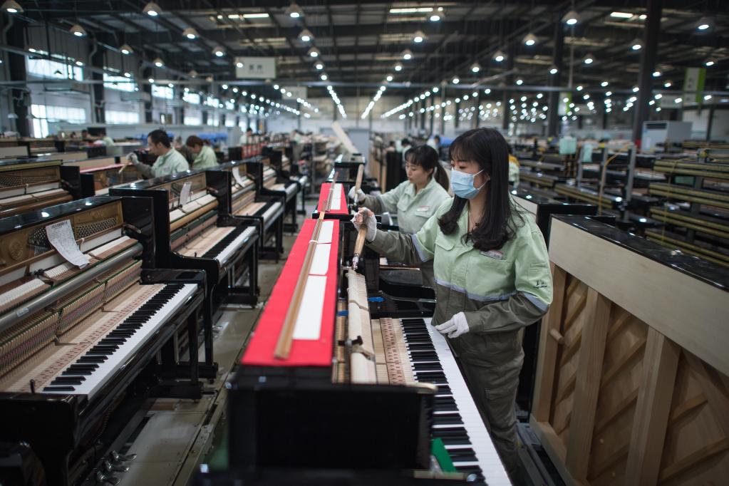 Fábrica de producción de Parsons Music Corporation en Yichang, Hubei