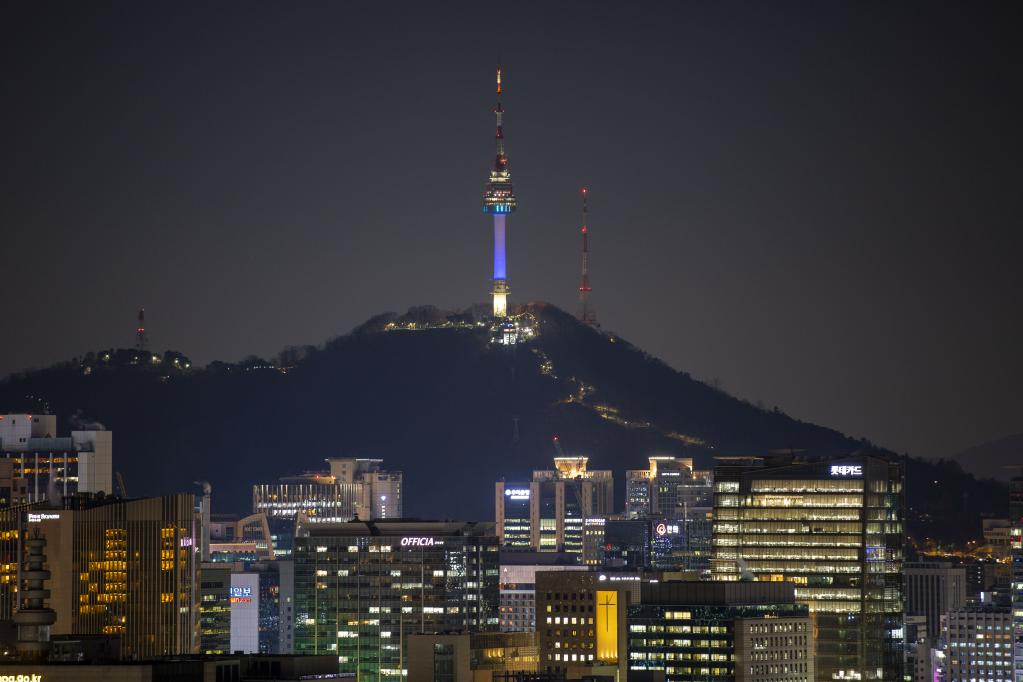 Vista nocturna de Seúl, República de Corea