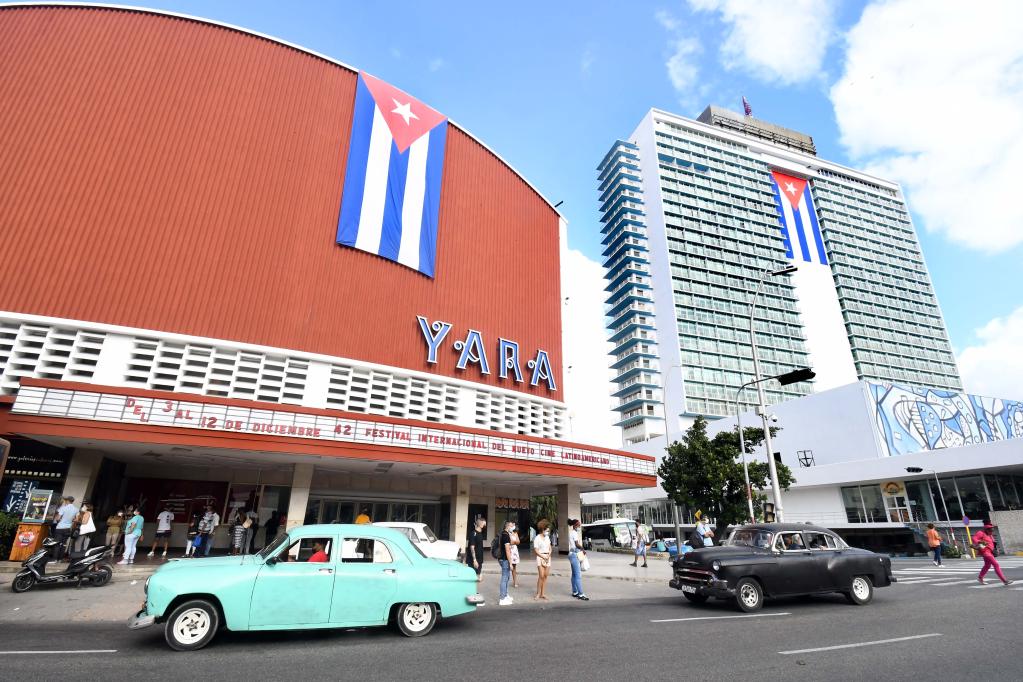 Festival del Nuevo Cine Latinoamericano en La Habana, Cuba