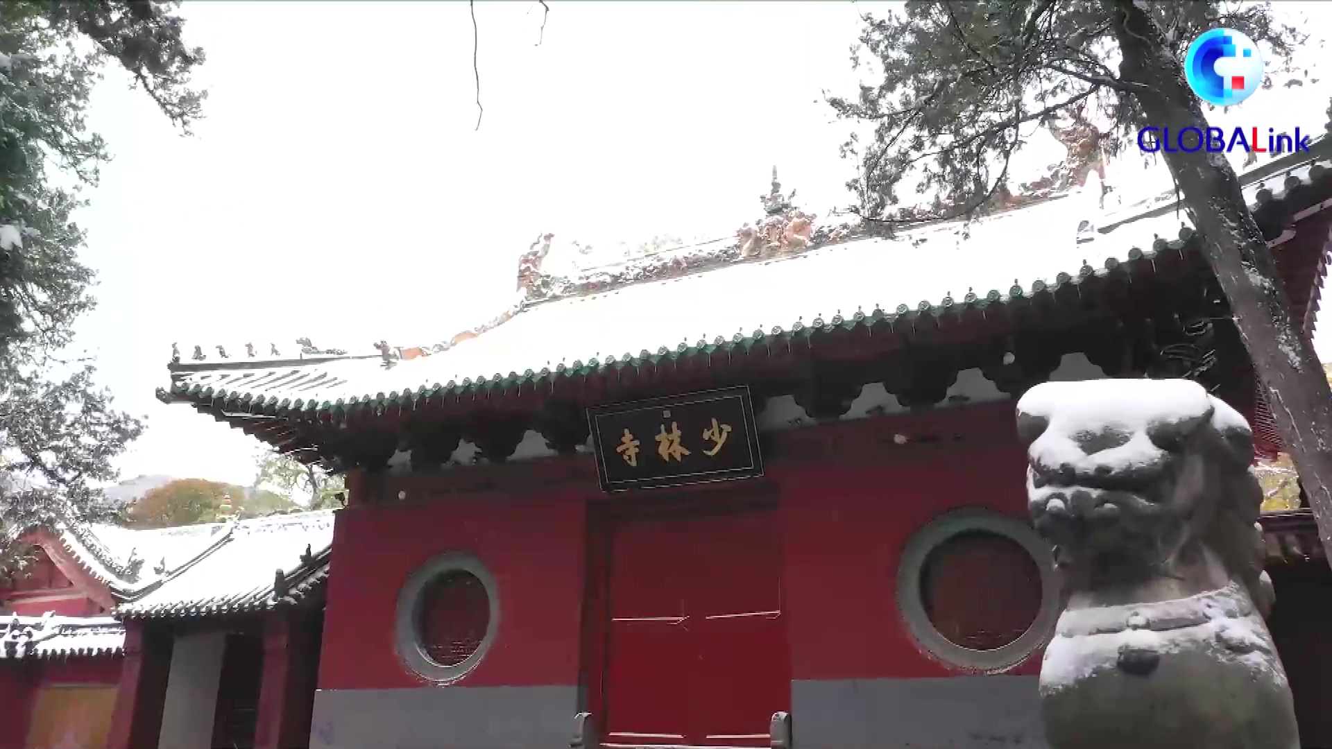 Paisaje nevado del templo de Shaolin