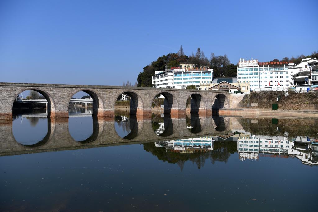 Anhui: Puente reparado de Zhenhai