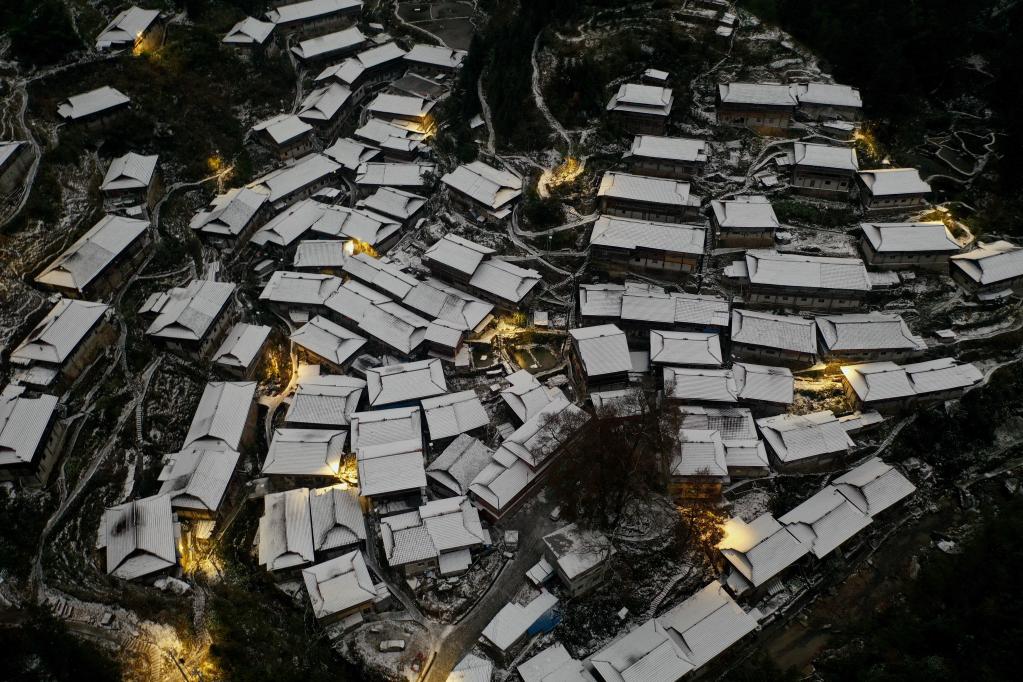Guangxi: Paisaje nevado de la aldea Dangjiu