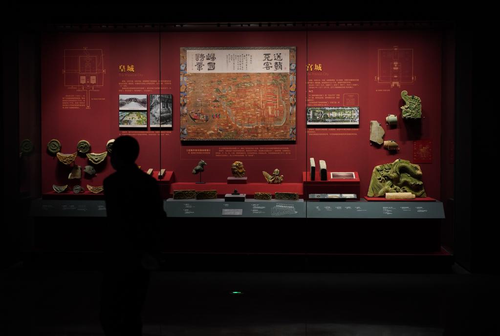 Jiangsu: Museo de la muralla de la ciudad de Nanjing abre para servicio de prueba