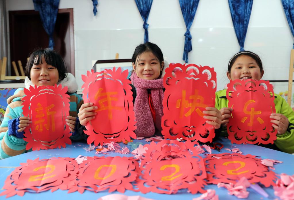 Organizan distintos tipos de actividades para recibir Año Nuevo en China