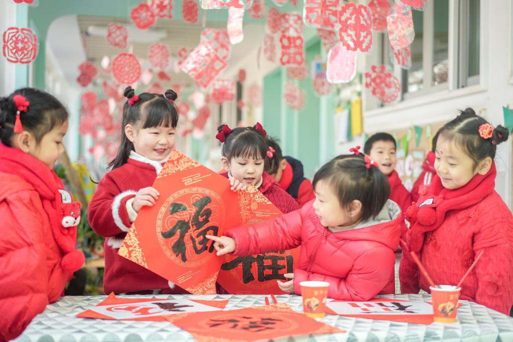 Celebran el Año Nuevo en toda China