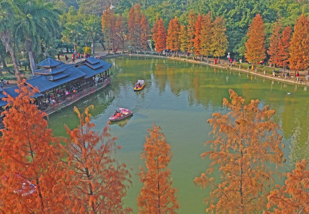 Guangxi: Parque Jinhuacha en Nanning