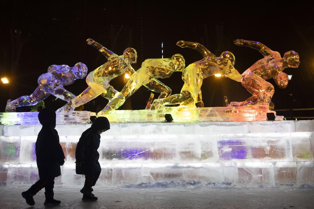 Heilongjiang: 48ª feria de linternas de hielo de Harbin