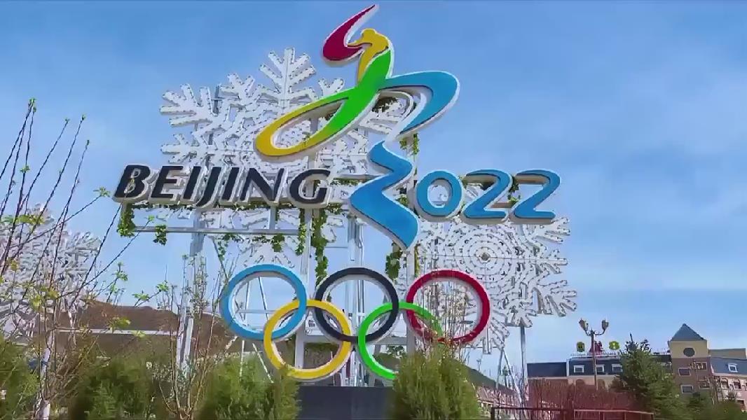 Viaje virtual por la Villa Olímpica de Beijing 2022