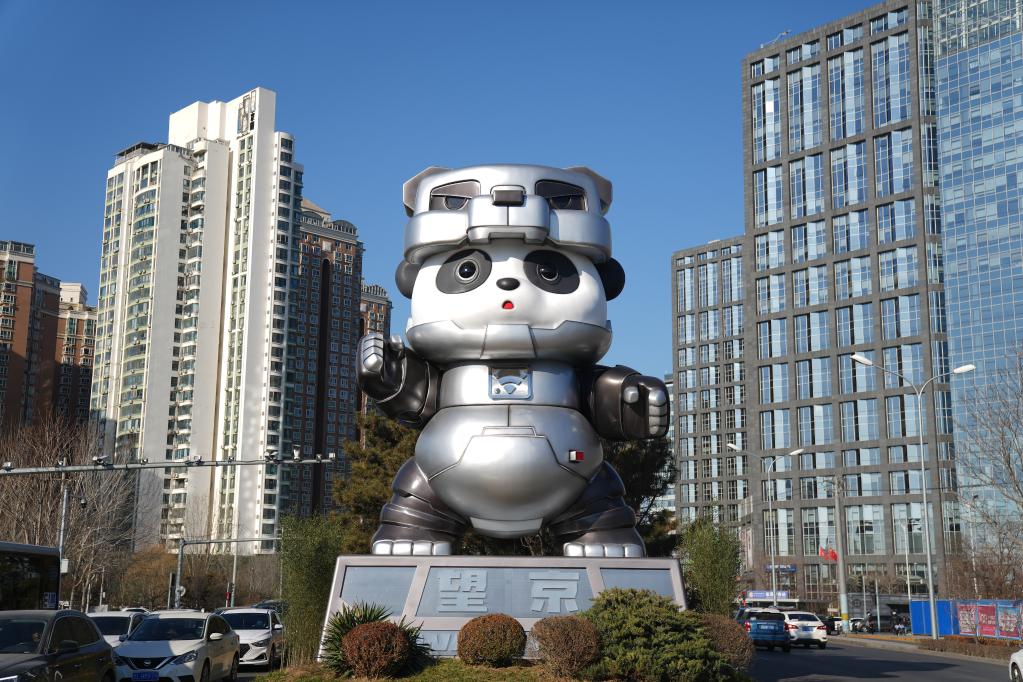 Instalación de arte de panda gigante en Beijing