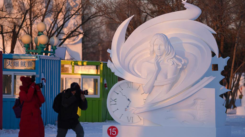 Exposición Internacional de Arte de Esculturas de Nieve Isla del Sol en Harbin