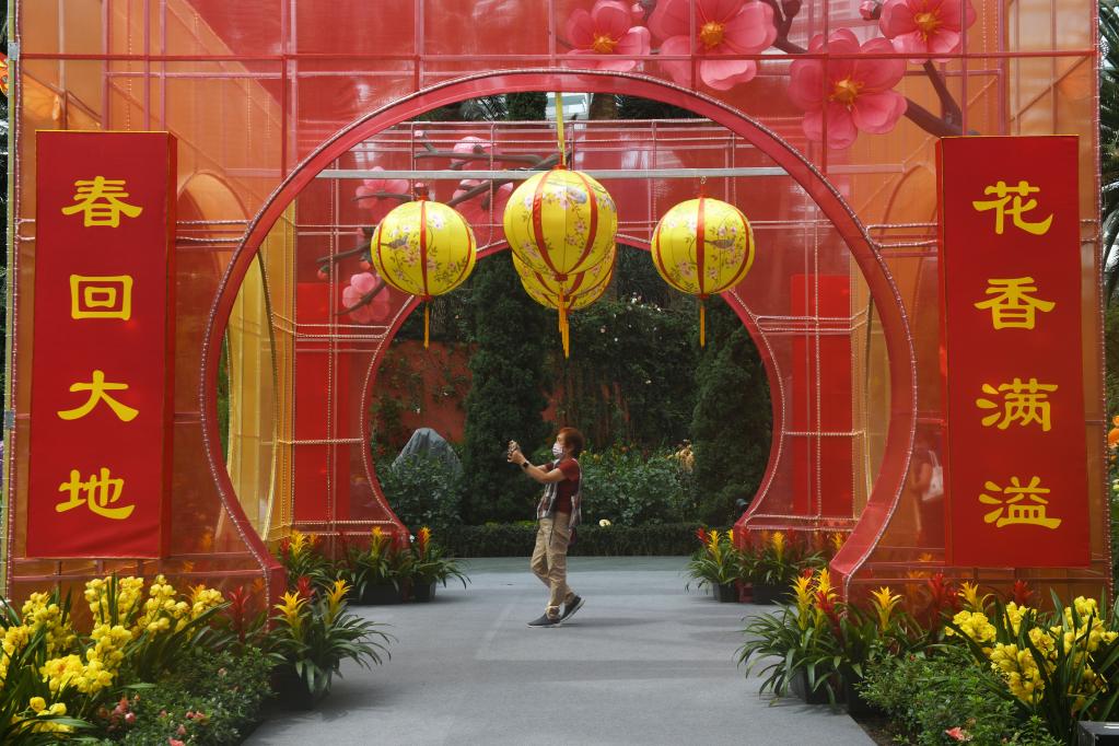 Exposición para celebrar el próximo Año Nuevo Lunar en Jardines de la Bahía Este en Singapur
