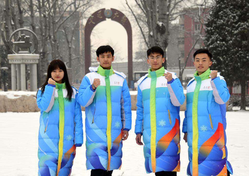 Voluntarios para Juegos Olímpicos y Paralímpicos de Invierno de Beijing 2022 participan en sesión de entrenamiento